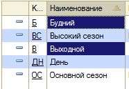 d47648d9f46d1b7c69f395f11630951f.jpg