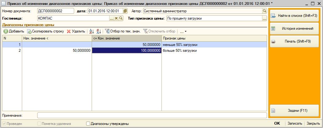b2fc075f14c18ed4e9131aa6de94d428.jpg