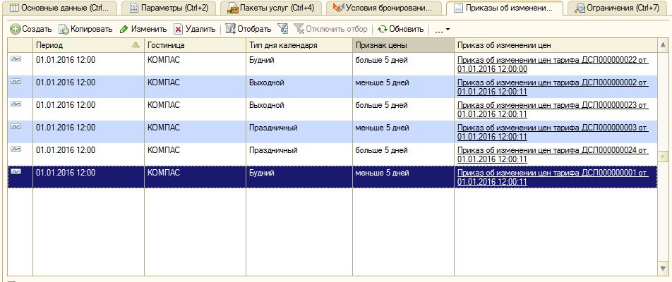 bcd19330d706f9e98df9ec439ed12a1b.jpg