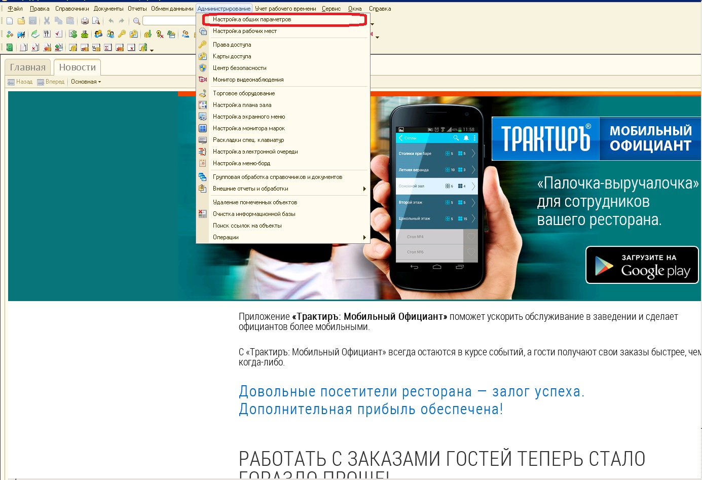 cfa3555c34ea62712c3d0288bf41cb5f.jpg