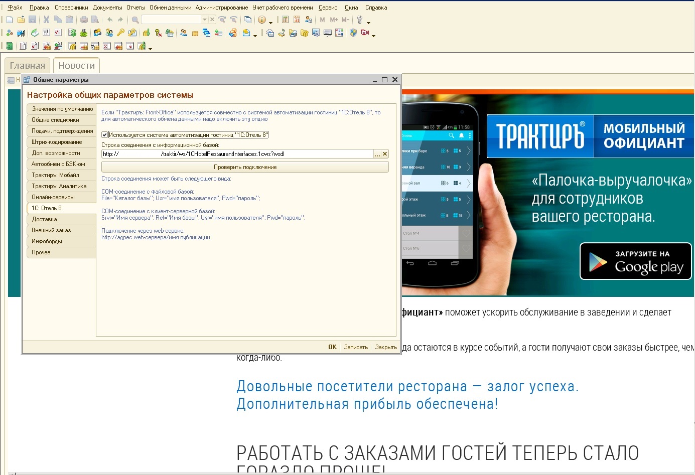 ea78108e0decc1243940eb442cdfd256.jpg
