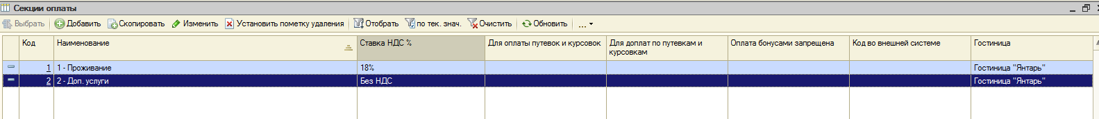 4bccb1537b3cb3596b34074c9fa24b67.png