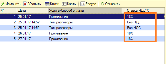 dd13b4bdaf331713d35187b4adf902dd.png