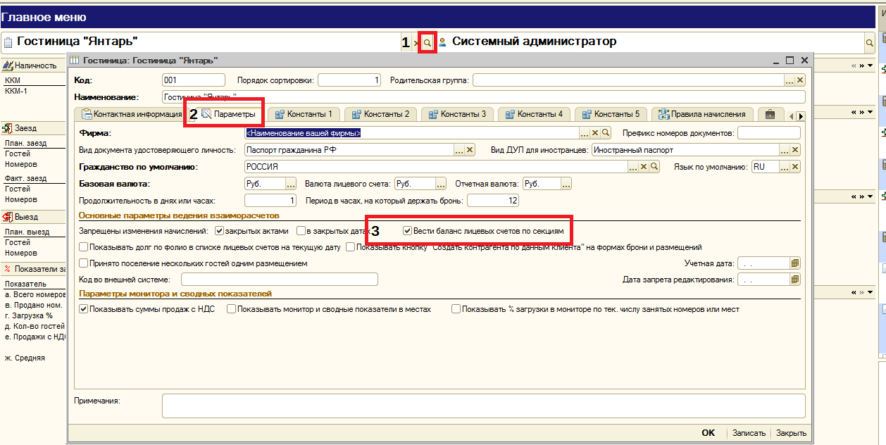 ee29a1026fea62395127cbee98d427b8.png