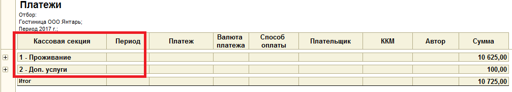 fa2ce58fa0d2876501c0070fb222fb00.png