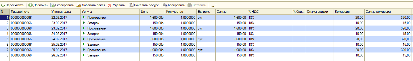557912de8fcf0db8f00a2ee2848423b5.png