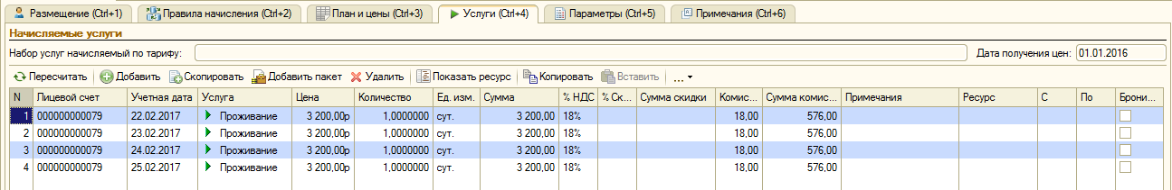 61f115709a94a69d7adee1346411723b.png