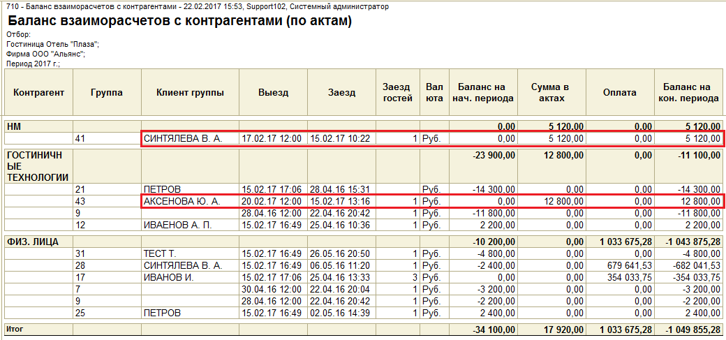 files.php?filename=de5a8fea99cb8ee3de778