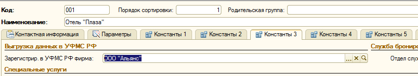 5f3a7245eeda34bc101011d7c0c9fd0f.png