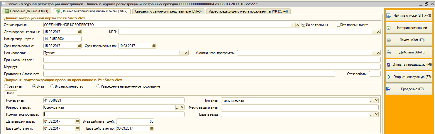 files.php?filename=0c4f9b0901b772454f544