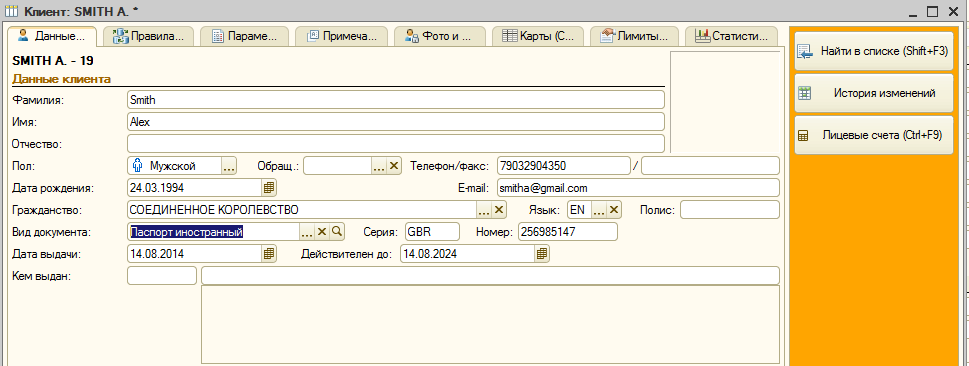 cc6c2beda58b0b169b70dc2cb245d022.png