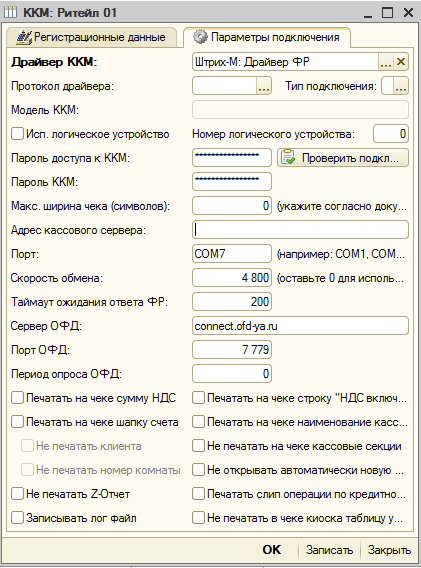 188e63fa4568f445da5d6de29690219b.png