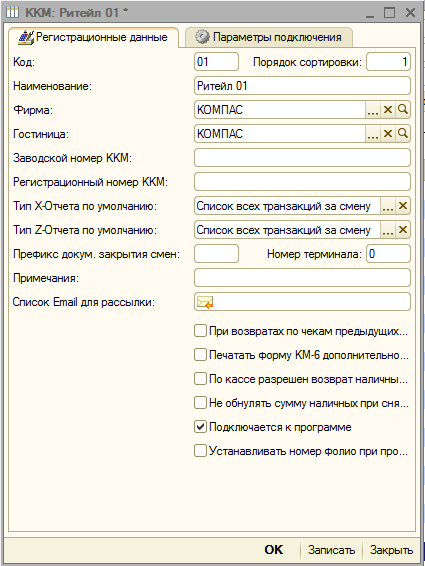 62c2e2f28bc850fe97dab2ed1659eaa8.png