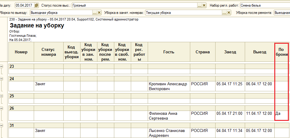09d361691afb1f9133095f9ec0eabcb4.png