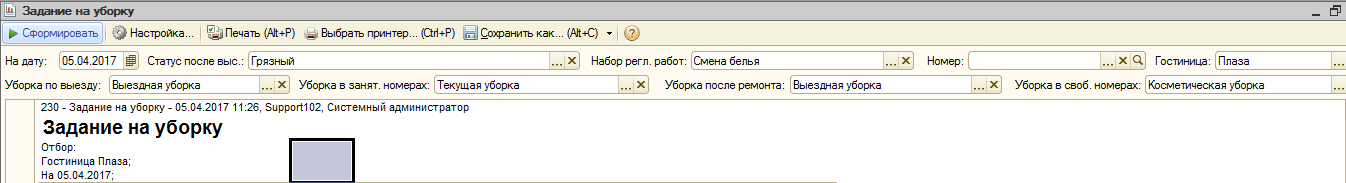3727197b202b9866a085cd2d3453a1a2.png