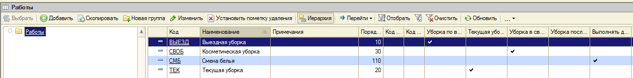 5b98aafe83ae6e27c055d4b4e1484267.png