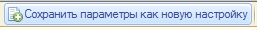 920606ded7b96c84b1b3759ce3d6f3fe.png