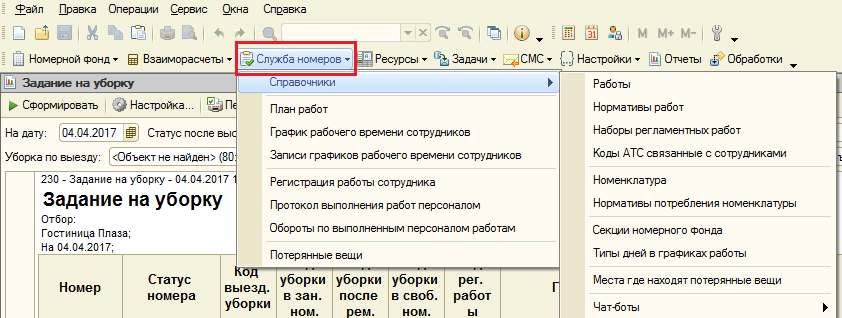 d9d2c7379647ed6de0b6ea5eeda06c31.png