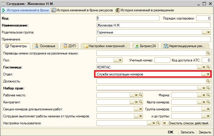 files.php?filename=0326ce94ea726a1ecc1d9