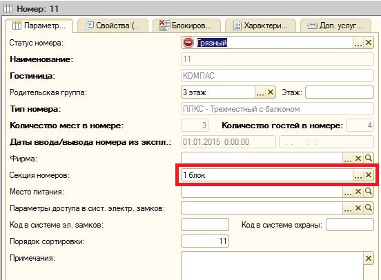 ee1e63cd2b231b61ea955550fa8df275.jpg