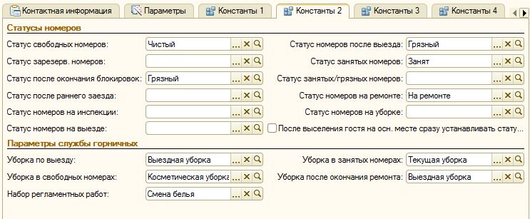 files.php?filename=6fe985208e0a9249b6996