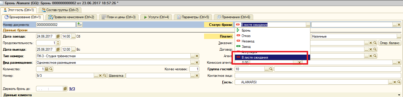 038a61a502aa6514cbcd5a71f5659cd5.png