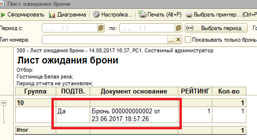 69662b0afa40b930dba1deeb6b0d4501.png