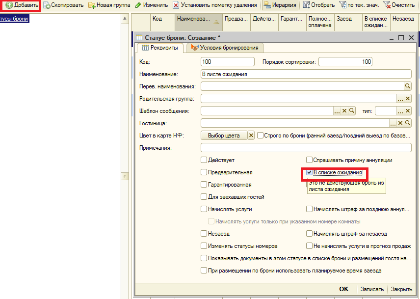 d713872b815feeba219d0976ab3781cf.png