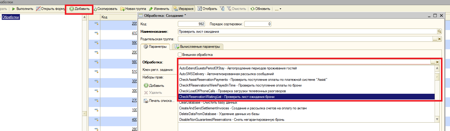 ea3479aec819de9bc776ac1c0c414fc1.png