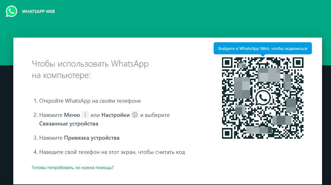 49453785f902792f8a0fc8e8cebe8f20.png