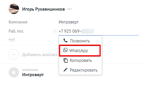 8ee768cd647effc23aac6dd0716146b6.png