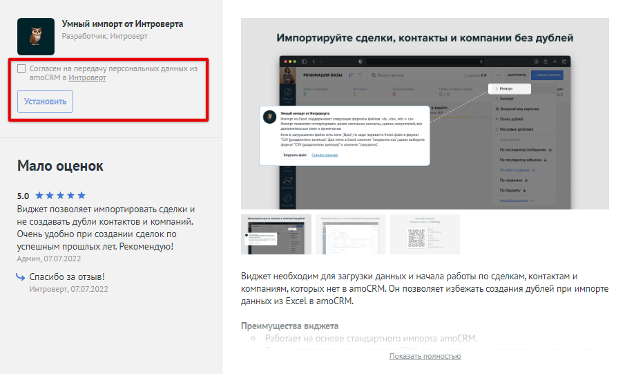 fe13b7548c835dcb297fe93f22ff1ed7.png