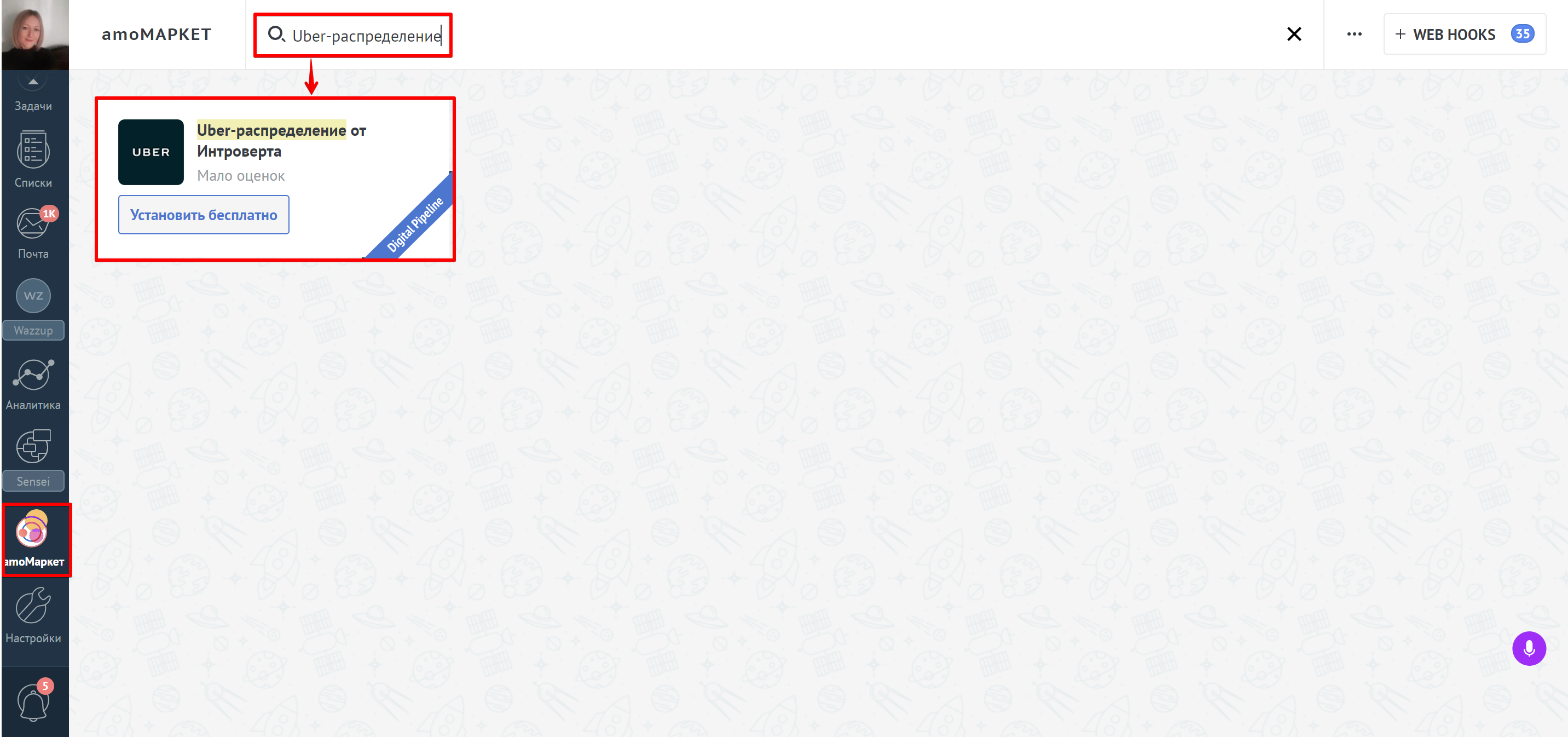 b4a01616fb9ed334a5c0f1d1fa351b87.png