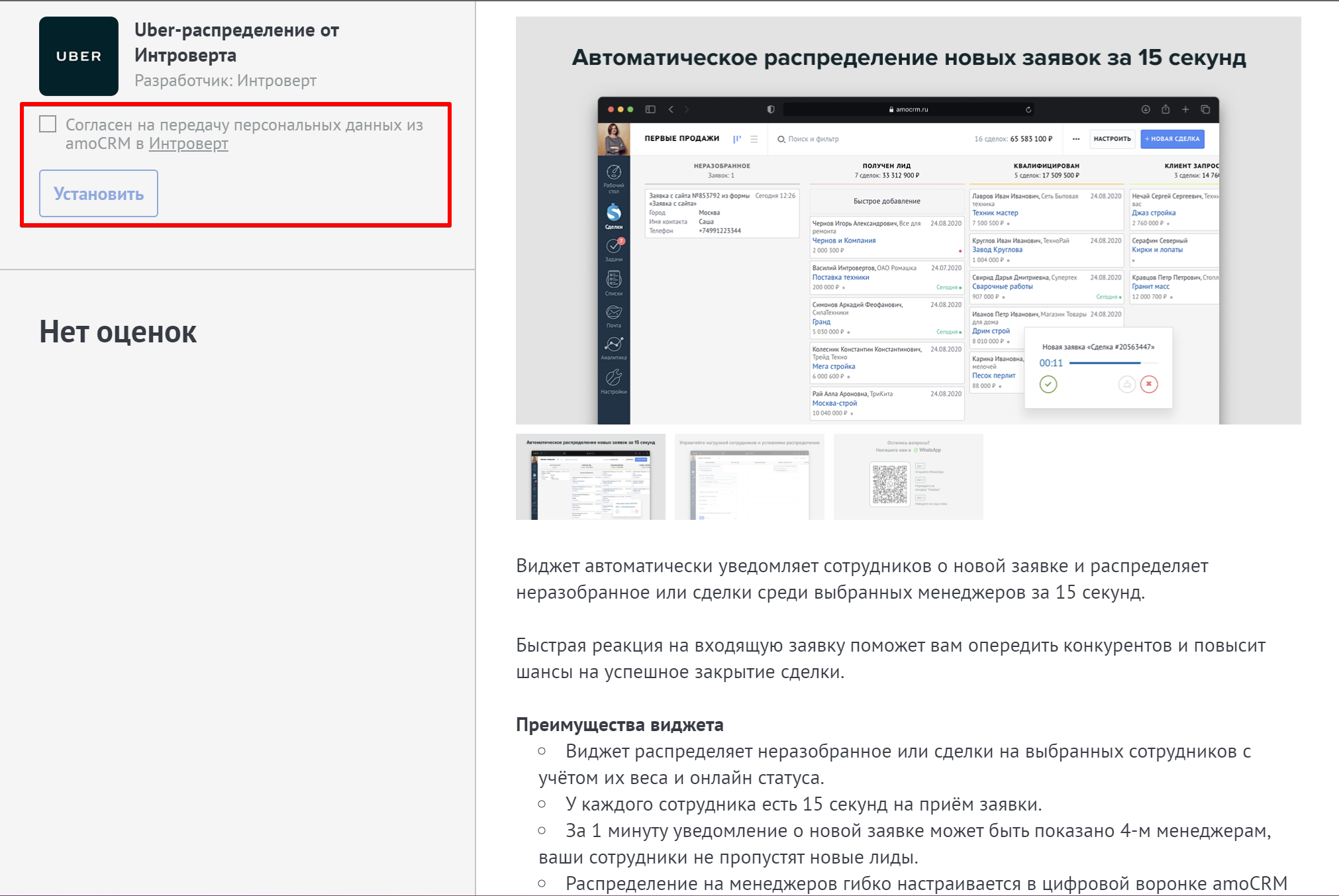 d277a6117becb73e099ef67b16a01fc2.png