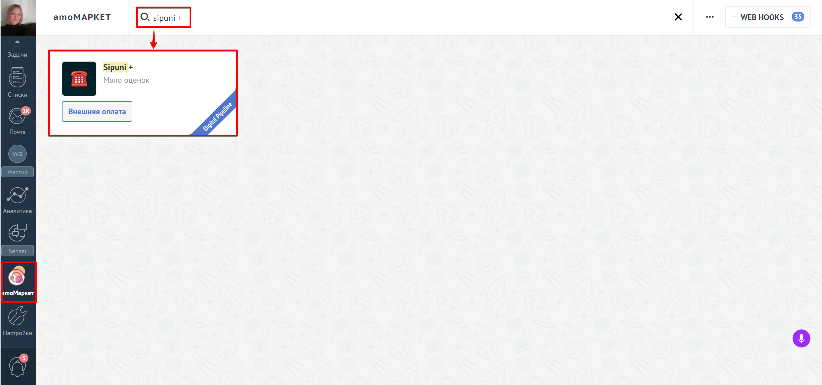 ac75730976d212b1b232cbc075e04ae9.png
