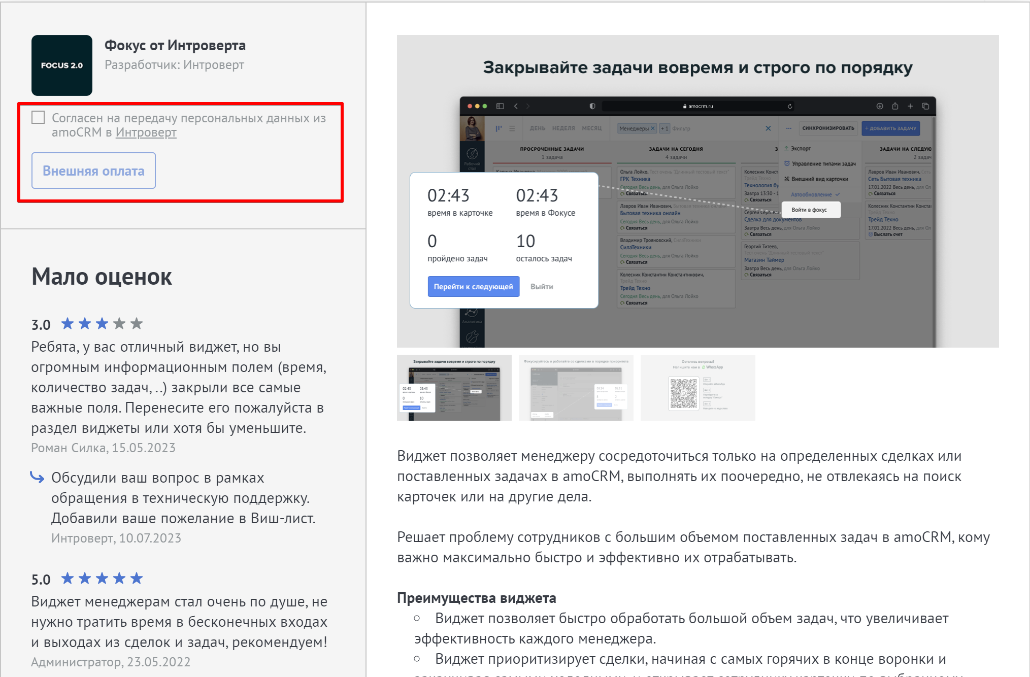 7ce6dfc6dc1a4692350b180d7a1efcc1.png