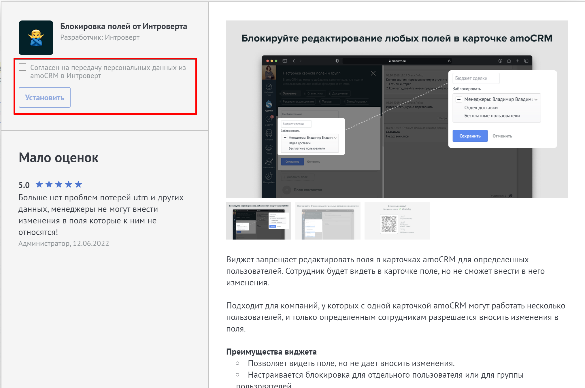 fa8ac449b31aad8e3a38165ae0b98097.png