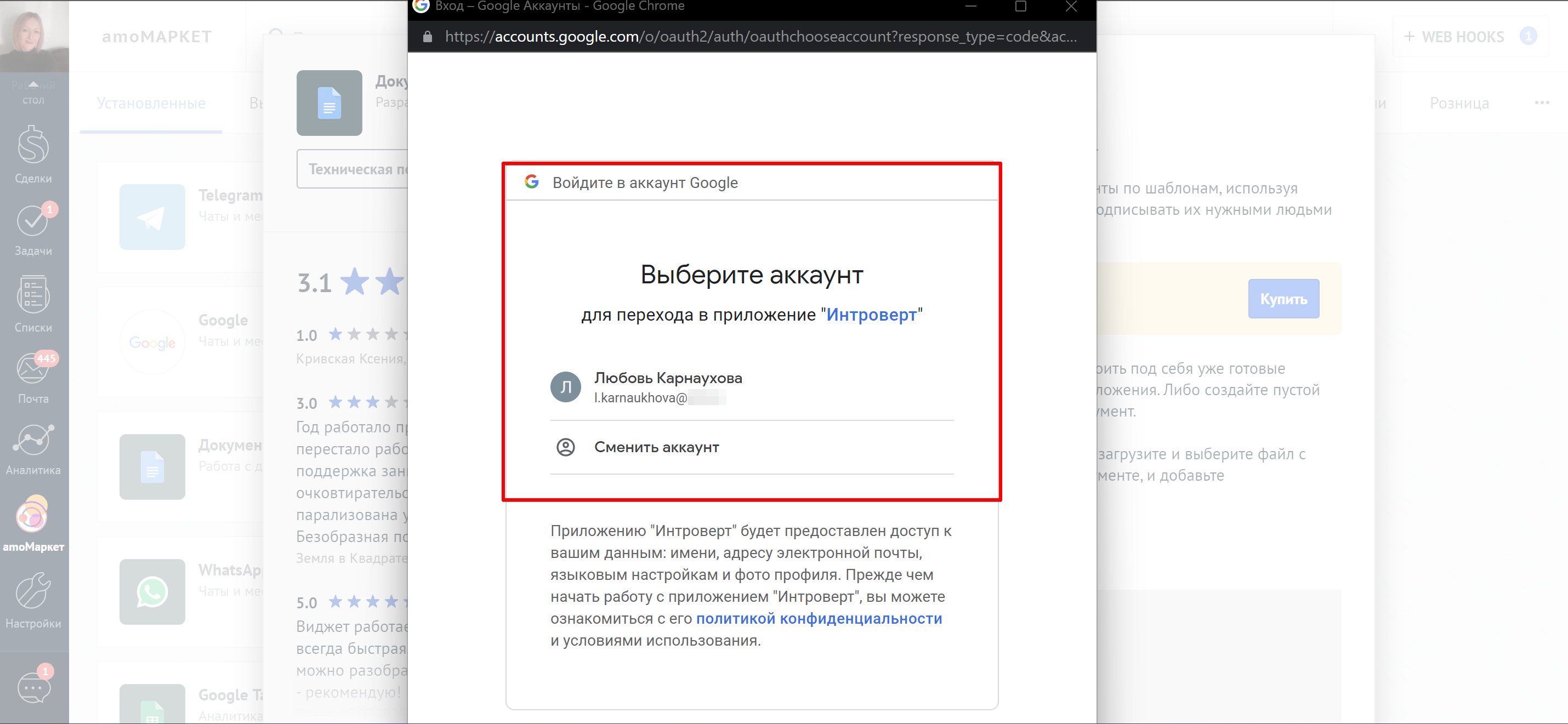 ce076f6e6b54e9e46f63cc06e2cacfce.png
