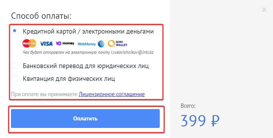 55085d66347ff41a307851bd558b9f2b.png