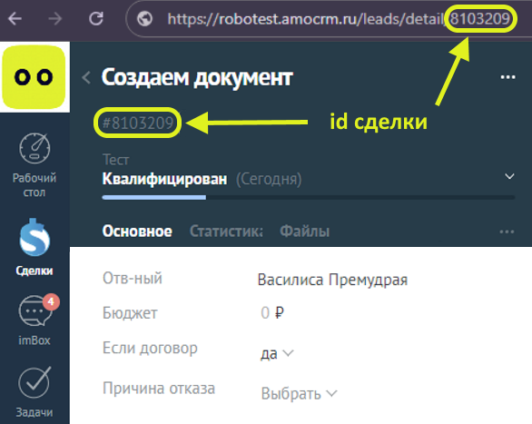 b1dfbe1d64c5b52841f89584ad334b5e.png