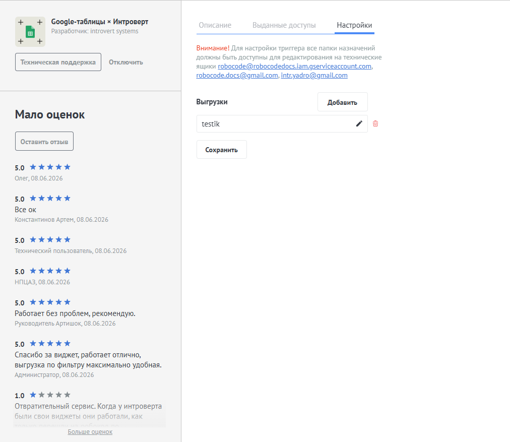 473a3845cdc8ee6f64c542b0e08861f6.png
