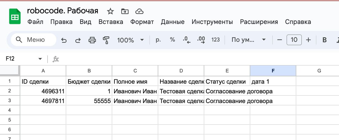 bc794e0e2f2e0d14052b65815efec015.jpg