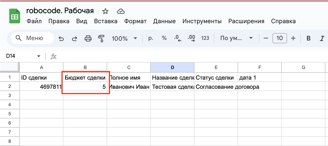 c6a8c6138309b45c297b3a9dccb2ecfd.png