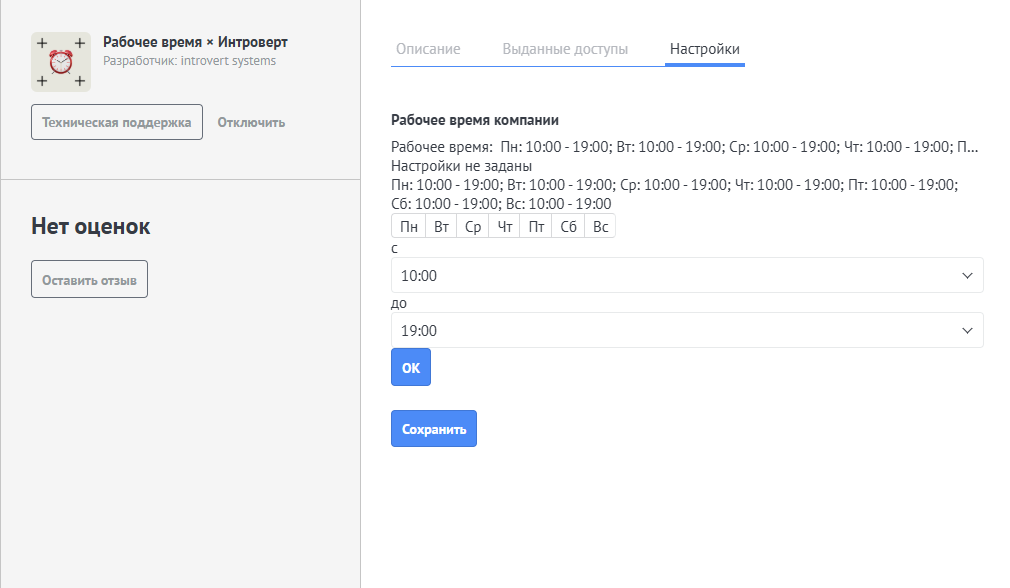 15c143b9e7846a5fbadefe03dc35dd53.png