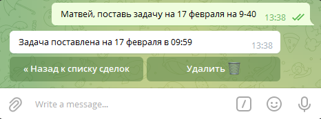 3788c750ce2ea9d39c16e1c8ecef7f42.png