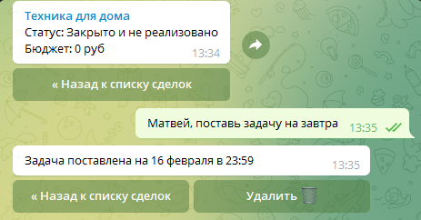 bdc18a1e3014fae3759fe8a9d3253b0d.png