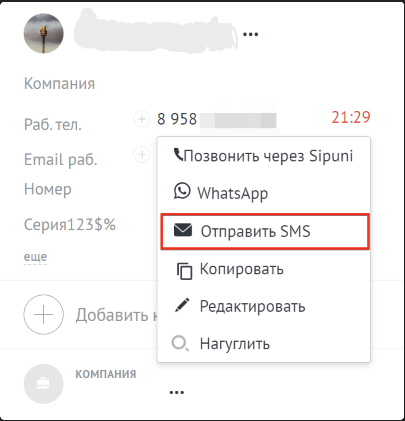 a64b428ad394ed4ebdef7356faa61db2.png