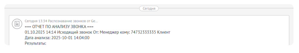 8217c8b501a7997291b0458553fa4fc8.png
