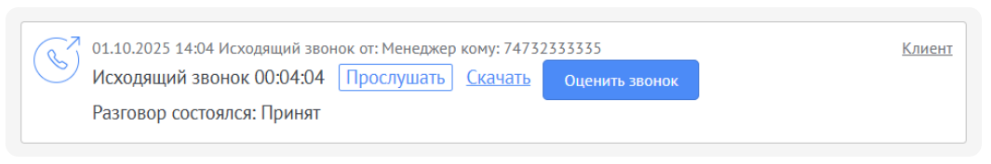 8d1485e5dfaebb3d2afa7cc53084c369.png