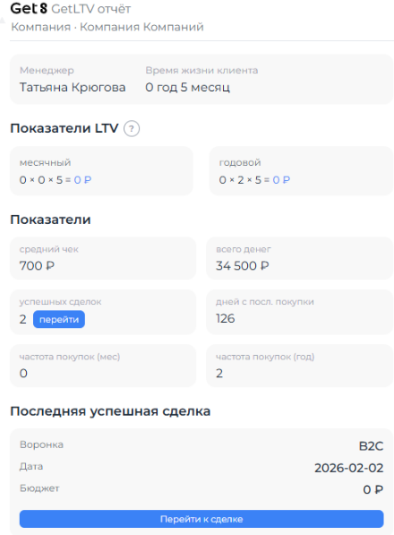 655bca873d3e788c1894f35730c3098a.png